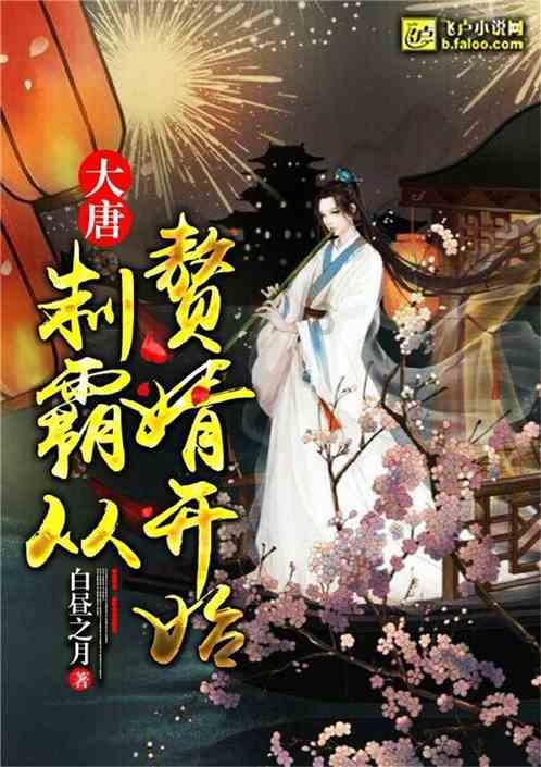 僵尸敲方块